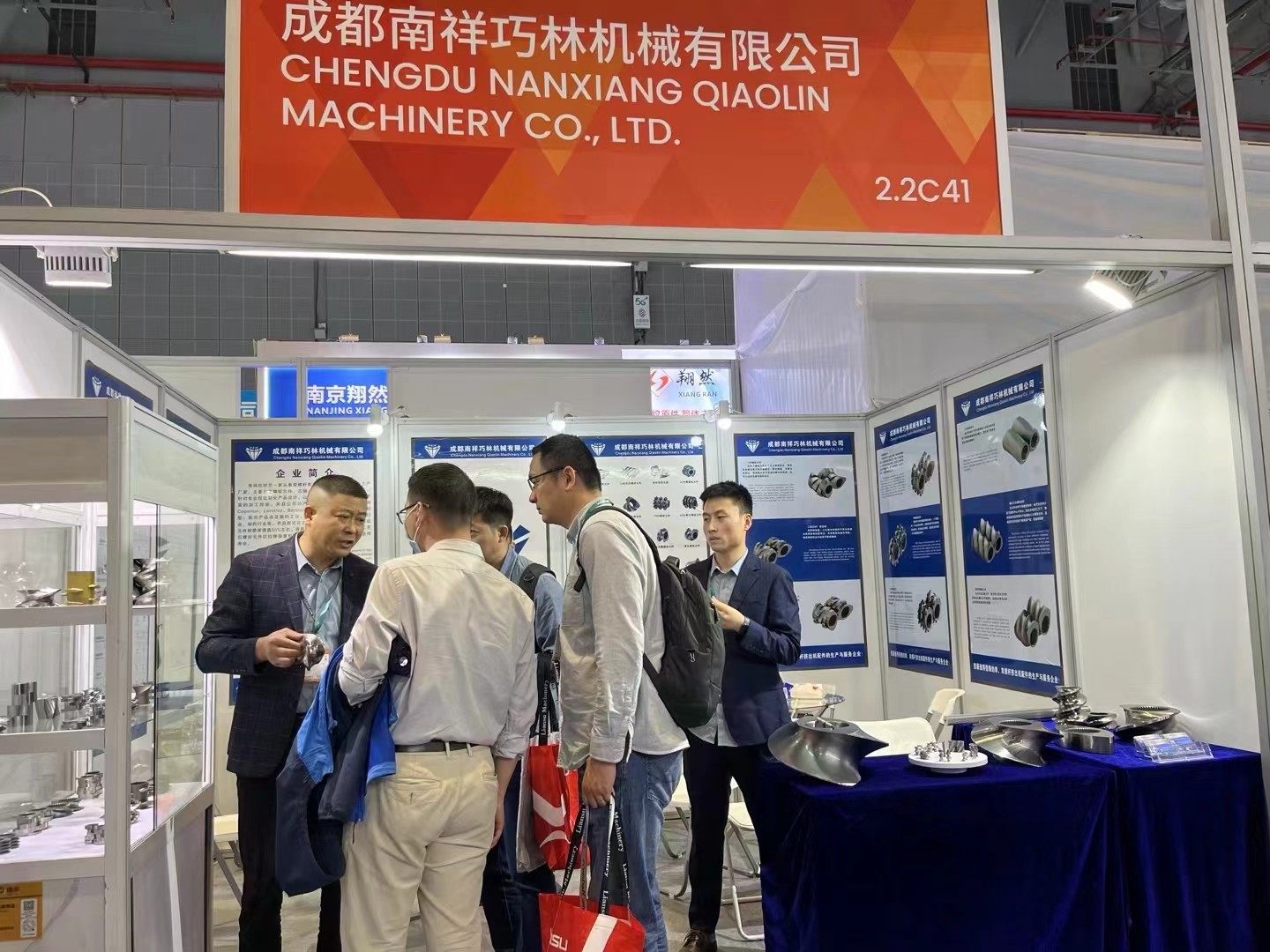 Ultimi blog aziendali su Nanxiang mette in evidenza le sue competenze nell'Asia-Pacific Plastics & Rubber Expo